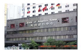 美國(guó)銀行中心
